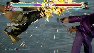 Tekken 7 | Law Combo From UNBLOCKABLE!