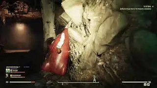 FALLOUT 76 2021 прокачка персонажа, мой вариант, 023 Segment2