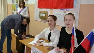 Твой голос - твое будущее!