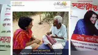 #Sajag_Drishti_News  24x7 REPORT