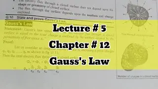 Guass's Law Class 12 [Urdu/Hindi] || Chapter 12 Electrostatics