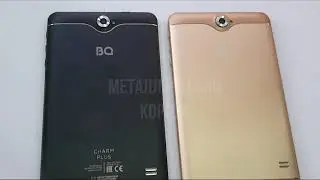 BQ 7040G Charm Plus, выполненный в 7-дюймовом форм-факторе и являющийся решением начального уровня.
