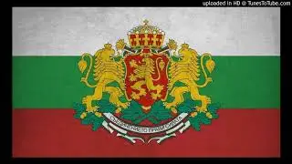 Пустоно лудо и младо (Narro 2019 FOULHAOS Remix)
