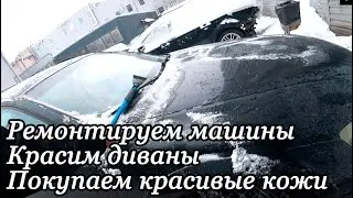 Ухаживаем за Audi Тараса Сергеевича