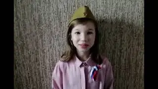 Военно - патриотические чтения "Военной истории страницы"