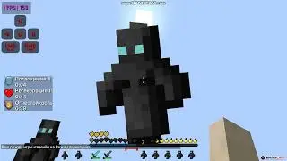 СЛИВ КРАСИВЫХ РП ДЛЯ ПВП 1.16.5+ ❤️ HOLYWORLD 💞 FUNTIME