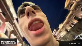 Мастер кунилингуса