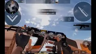 Что-то типо эдита | STANDOFF 2