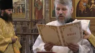 Иерейская хиротония. Свято-Успенский Николо-Васильевский монастырь.