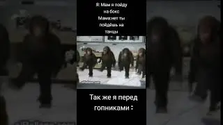 обезьяны танцуют ахахпззпзпзпза 