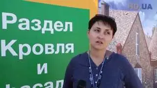 Всеукраинский день кровельщика 2015 Киев