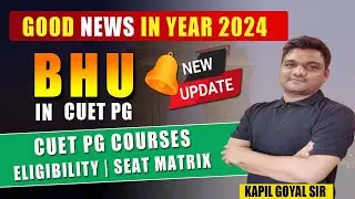 CUET PG 2024 | BHU in CUET PG | BHU PG courses | CUET PG  Big update