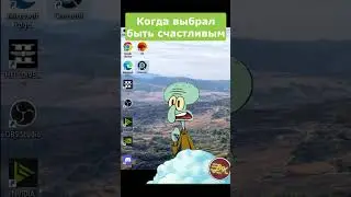 Было, да. Crossout 