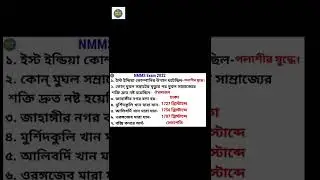 NMMS Exam 2022 History Q&A 
