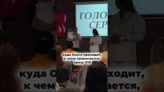 Ольга Гапеева. Дмитрий Антонов. Строительная компания ‘Веванта’. Отзыв. Мой телефон 89058575553