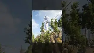 Достижение 