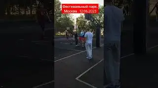 Москва , Стритбол. #shorts #moscow #streetball #стритбол #баскетбол #москва #basketball