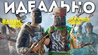 DUO 20,000 HOURS! PERFECT WIPE AGAINST CLANS in Rust