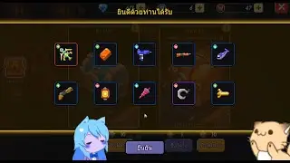 My Heroes : เปิดกล่องเหงาๆ ตี 1 50 นาที