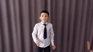 Киртянов Василий 9 лет "Серёжа Учит уроки" А. Барто