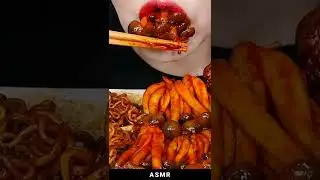 ASMR 