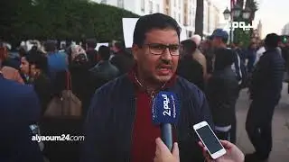 في مسيرة الكرامة في الرباط  تنديد بالحكم الصادر ضد بوعشرين ومعتقلي جرادة وكل المعتقلين السياسيين