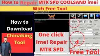 How to Repair MTK SPT COOLSAND imei With Free Tool | How to Download China king Tool