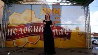Олеся Жукова. Праздник 