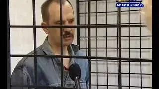 ВЫЗОВ 02 