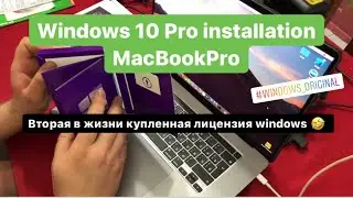 MacBook Pro 2019: Installing Windows 10 Pro as a Second OS