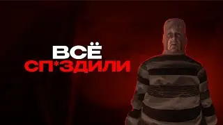 Хоррор который украл всё | Tales Beyond the Tomb