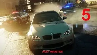 Need for Speed Most Wanted 2012 Часть 5