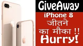 Wondershare iphone8 giveaway