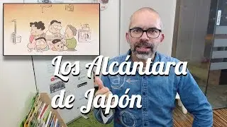 ¿Qué es una FAMILIA? | Mis vecinos los Yamada