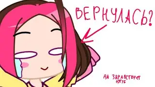 Здравствуйте