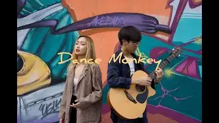 Tones And I - Dance Monkey Acoustic Cover (Sean Lew feat. Laurence)