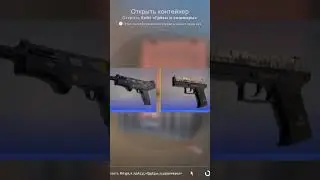 🔥СТРИМЕР СГОРЕЛ ИЗ-ЗА ПЛОХОГО НОЖА В CS:GO