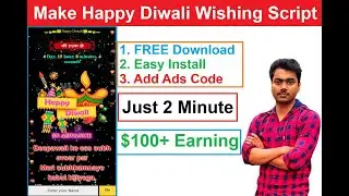 Free Download Diwali Wishing Script: The 2023 Deepawali Wishing Script You Need | Blogging Online