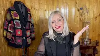Знакомство.