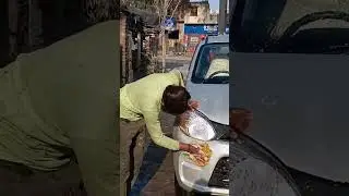 धुलाई सेंटर