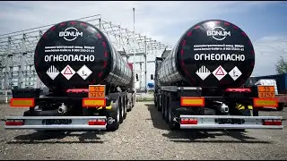 Shipment of a new batch of BONUM bitumen trucks to Kazakhstan