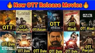 Shaitaan OTT Release Date | OTT Release Movies | Fighter OTT Release Date