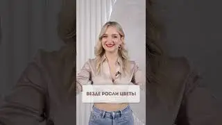 Мне редко нравятся ходы от Мака, но тут прям огонь 🔥 #бизнес #маркетинг