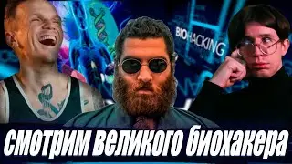 РАЗБИРАЕМ ГОРМОНАЛЬНЫЙ ДЕТЕРМЕНИЗМ  АРСЕНА МАРКАРЯНА И ДРУГИЕ ШИЗОТЕОРИИ / 