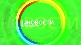 Заставка программы 