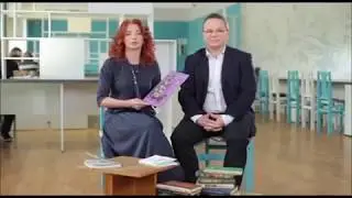 Новое PROчтение: Андрей Жвалевский и Евгения Пастернак о книге "Чаму Меша не мае хаты"