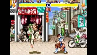 Update and Street Fighter: The Black Belt Edition