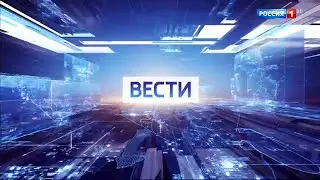 Заставка 