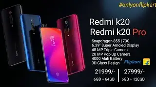 Realme X killer - Redmi k20 & K20 Pro | First look confirm Price & Specifications, on 17th July 🔥🔥