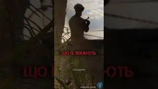 На них чекають вдома #пошукзагиблих #україна #війна